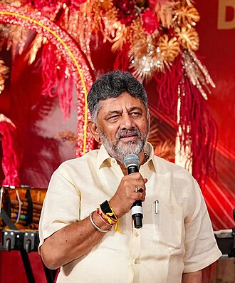 DK Shivakumar Announces Schedule For 11-Day 2026 Mysuru Dasara Festival